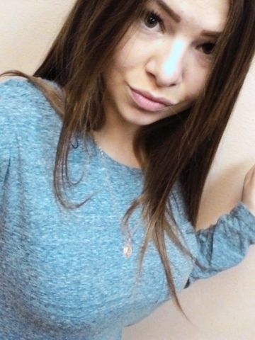 Гелена