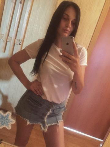 Летиция